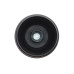 Кришка фільтра масляного BMW 1 (F21)/2 (F22)/3 (E90/F30) (N47) 08-18