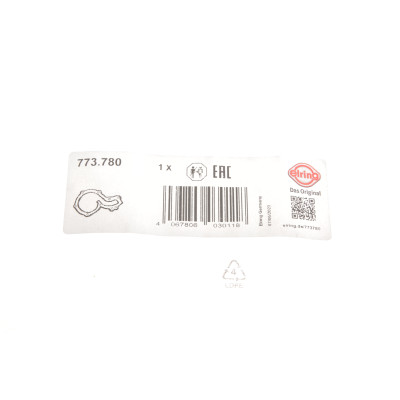 Прокладка помпи води BMW 3 (F30/F80)/5 (G30/F90)/7 (G11/G12) 15-20 B58 B30