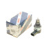 Клапан редукционный рейки паливної MB E-class (W211) OM647/OM648) 02-08/BMW 5 (E60) (M57/M47) 04-10
