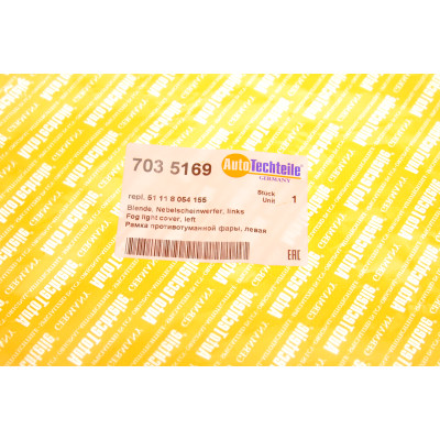 Вставка бампера (під протитуманку) BMW 3 (F30/F80) 11-15 (M-Technic) (L)