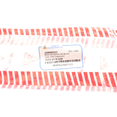Тяга рульова (L) BMW 3 (E30) 82-94 (з пильником) Тяга рульова (L) BMW 3 (E30) 82-94 (з пильником)