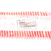 Тяга рульова (L) BMW 3 (E30) 82-94 (з пильником) Тяга рульова (L) BMW 3 (E30) 82-94 (з пильником)