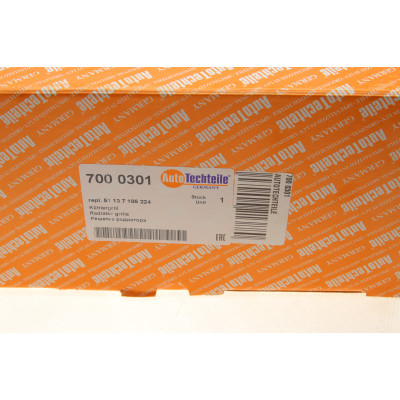 Решітка радіатора BMW X5 (E70)/X6 (E71) 06-14 (R) (хром/титан)