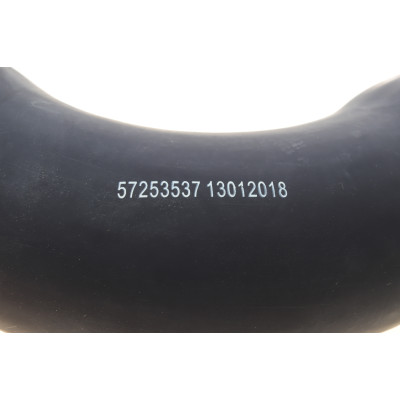 Патрубок інтеркулера (L) BMW 3 (E46)/5 (E39)/7 (E38) 2.5-3.0d 98-05 (M57)