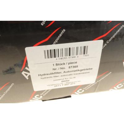 Фільтр АКПП BMW 3 (E46)/5 (E39)/X3 (E83) 2.5-3.0d (з прокладкою) (5 ступенів) (M43/M47/M57)