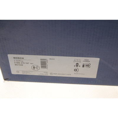 Диск гальмівний (задній) BMW X5 (E53) 3.0-4.4i 00-06 (323.8x12) M54/M57/M62