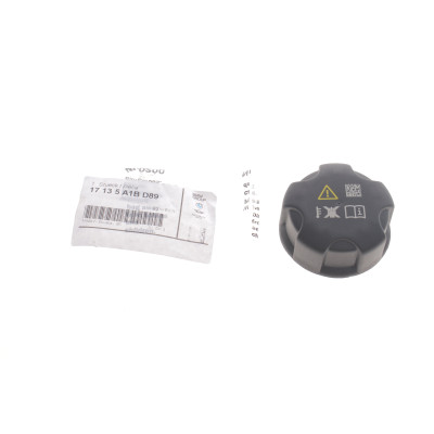 Кришка бачка розширювального BMW X5 (E70/F15/F85)/X6 (E71/E72/F16/F86) 06-
