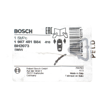 Шланг гальмівний (передній) BMW X3 (F25)/X4 (F26) 10-18 (L=728mm)