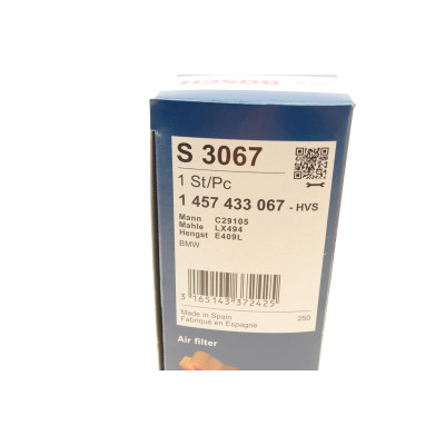 Фільтр повітряний BMW X5 (E53) 3.0i 00-06/ 7 (E38) 750i 94-01