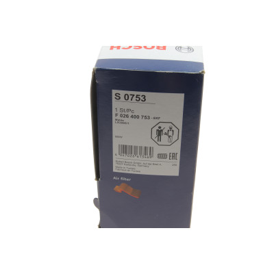 Фільтр повітряний BMW 3 (G20/G80/G28) 2.0d (B47)/3.0d (B57) 18-) (з поролоном)