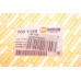 Патрубок інтеркулера BMW 1 (E81/E87) 04-11 N47 D20/M47 D20 (R)