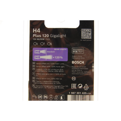 Автолампа H4 12V 60/55W P43t Plus 120 Gigalight DBL Автолампа H4 12V 60/55W P43t Plus 120 Gigalight DBL