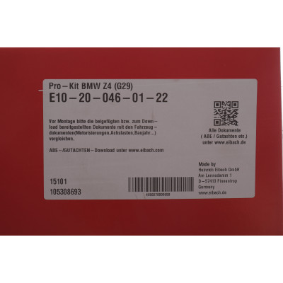 Комплект пружин (Pro-Kit) BMW Z4 (G29) 18- (4 шт.) Комплект пружин (Pro-Kit) BMW Z4 (G29) 18- (4 шт.)