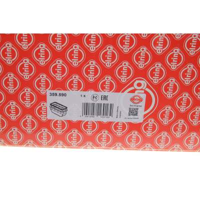Прокладка піддона BMW X5 (E53) 02-03 (верх) M62