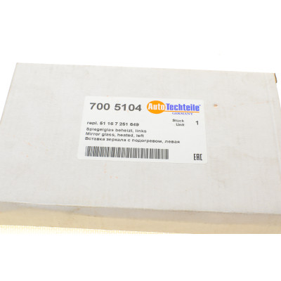 Скло дзеркала (з підігрівом) BMW 5 (E60/ E61) 02-10 (L)