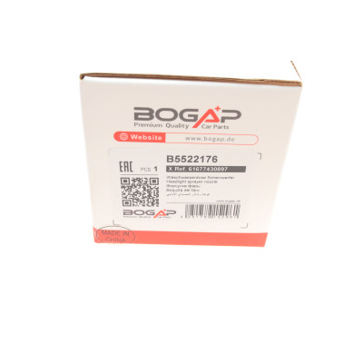 Форсунка омивача фари BMW 1 (F20/F21) 12- (L)
