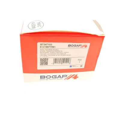 Кнопка вимкнення стояночного гальма BMW 7 (F01-F04)/5 (F07)/X5 (F15/F85)/X6 (F16/F85) 08-18