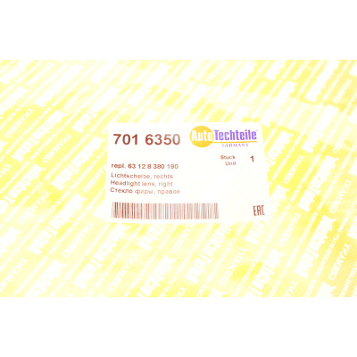 Скло фари BMW 3 (E46) 98-01 (R)