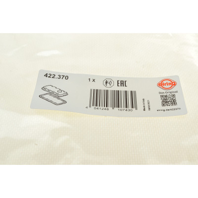 Прокладка кришки клапанів BMW 3 (E36/E46)/5 (E34) M43 1.6-1.9i 89-06