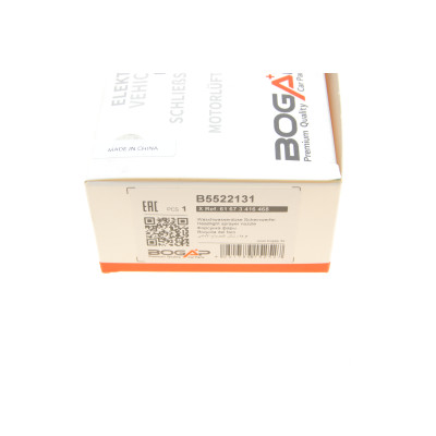 Форсунка омивача фари BMW X3 (E83) 06-11 (R)
