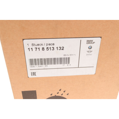Клапан EGR BMW 3 (F30/G20)/5 (F10/G30) 09- (B47/B57)