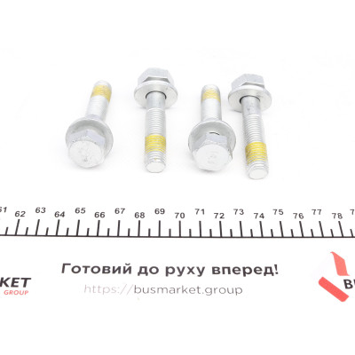 Підшипник маточини (передньої) BMW 5 (E39) 95-04