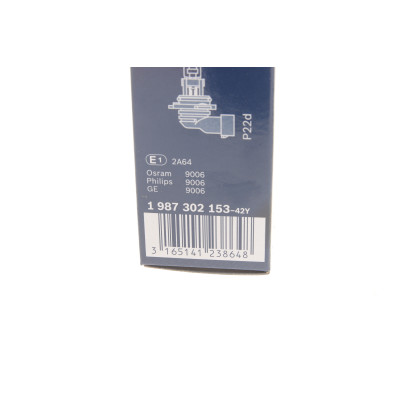 Автолампа HB4 12V 51W P22d Pure Light