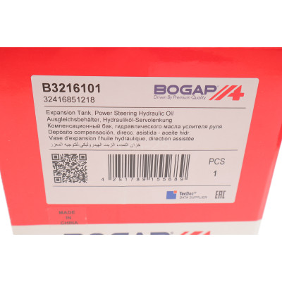 Бачок гідропідсилювача керма BMW 3 (E92)/X1 (E84) 06-15 N20/N47/N52/N55/N57