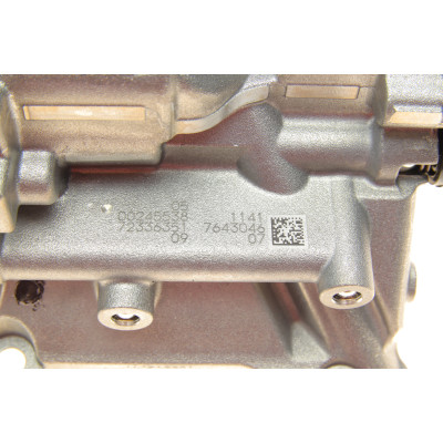 Насос оливний BMW 3 (F30)/5 (G30) 15- (B58)