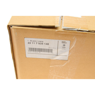 Подушка двигуна (R) BMW 5 (F10/F11) 09-16 (N20)