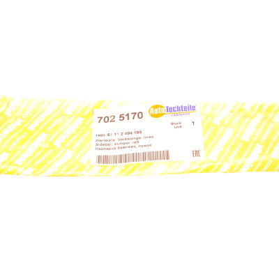 Накладка бампера (переднього) BMW 5 (E39) 98-03 (M-Performance) (L)
