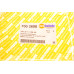 Муфта кардана еластична BMW 3/4/5/7/X1/X3/X4/X5/X6 00- (50x135x30)