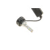 Автолампа H7 12V 30W PX26d Gigalight Twin LED (6000К) (к-кт 2 шт)