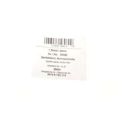 Захист диска гальмівного (переднього) (L) BMW 3 (E90) 04-11