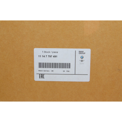 Прокладка кришки двигуна передньої BMW X3 (E83/F25)/X5 (F15/F85) 07- N47 D20