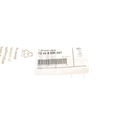 Провід маси BMW X5 (F15/F85) 13- N57/N63/N55/N47