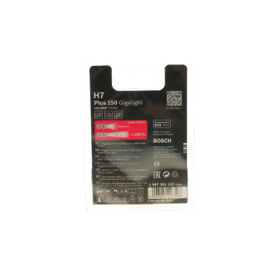 Автолампа H7 12V 55W PX26d +150 Gigalight (BL)
