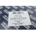 Фільтр АКПП BMW 5 (E34)/7 (E32) 2.0-3.5i -94 (M30) (з прокладкою) Фільтр АКПП BMW 5 (E34)/7 (E32) 2.0-3.5i -94 (M30) (з прокладкою)