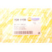 Патрубок інтеркулера BMW 5 (E60) 05-09 M47/N47 (R)