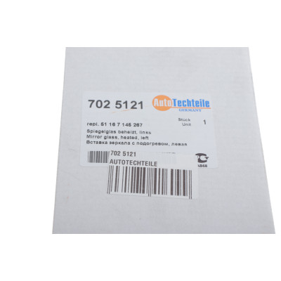 Скло дзеркала (з підігрівом) BMW 1 (E81/E82/E87/E88)/3 (E90-E93) 04-13 (L)