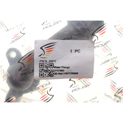 Фланець системи охолодження BMW 3 (E46) 1.6-1.8 i 98-06 M43 B16/M43 B19