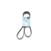 Ремінь генератора Peugeot 206/ Citroen C5/ Xantia/ Xsara/Berlingo 1.4-2.0 96-/ Skoda Fabia 1.2 01-14
