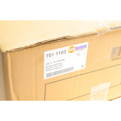 Кришка клапанів BMW 3 (E90)/5 (F10/F11)/X5 (E70/F15/F85) (N55 B30 A) 3.5i 06-