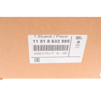 Помпа води BMW 3 (F30)/5 (G30) 15- (B58)