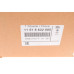 Помпа води BMW 3 (F30)/5 (G30) 15- (B58)