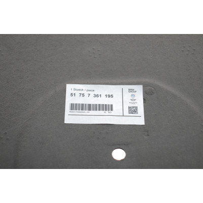 Захист двигуна BMW 1 (F20/F21) 11-19