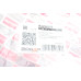 Патрубок радіатора BMW X5 (F15/F85)/X6 (F16/F86) 12-