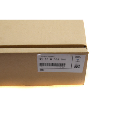 Решітка радіатора BMW 7 (G11/G12) 15- (R)