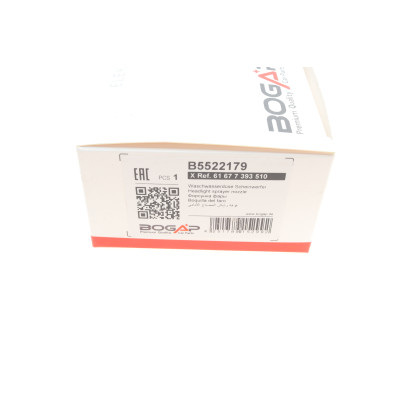Форсунка омивача фари BMW 5 (G30/F90) 16- (R)