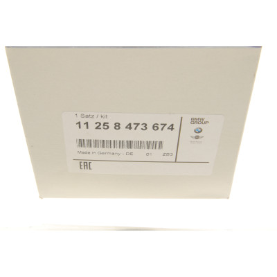Кільця поршневі BMW 1/2/3/4/5/6/7/X1/X2/X3/X4/X5 B47 (84.00mm/STD) 11-